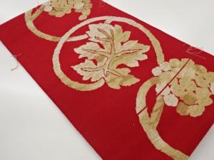 未使用品　手織り紬葡萄唐草模様織出し名古屋帯